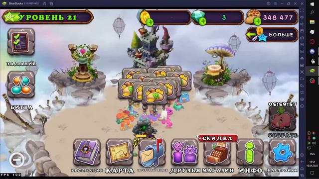 Skyrim-прохождение #1 смотреть онлайн