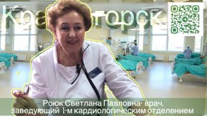 Что делать, если внезапно поднялось давление_ Как себе помочь до приезда скорой помощи_