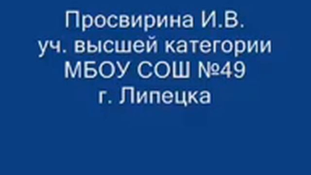 Отзывы учителей о Техно-ГИТ . "Радио России", г. Липецк смотреть онлайн