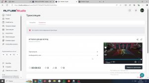 ИГРАЕМ В ДЕНДИ ВОРЛД