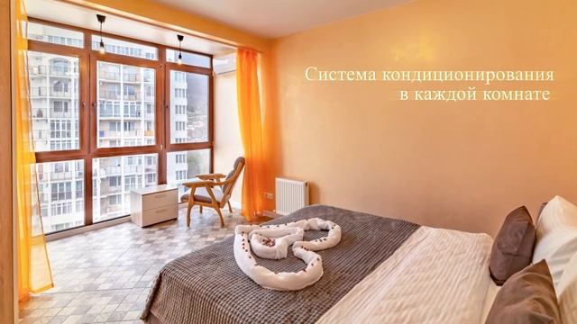 "ДУХ МОРЯ" смотреть онлайн