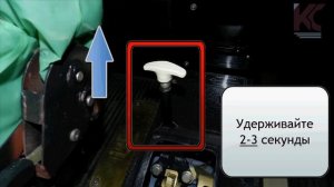 Запуск двигателя вездехода ЧЕТРА ТМ-140 буксированием машины