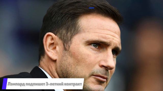 БАРСА ЗА НЕЙМАРА: 100 МЛН И ДВУХ ЗВЕЗД ● ОФИЦИАЛЬНО: ДЕ ЛИГТ ВЫБРАЛ ЮВЕ ● РЕАЛ НАШЕЛ ЗАМЕНУ ПОГБА смотреть онлайн