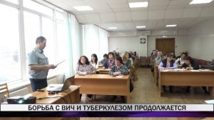 Тагильчане стали реже заражаться ВИЧ и туберкулезом