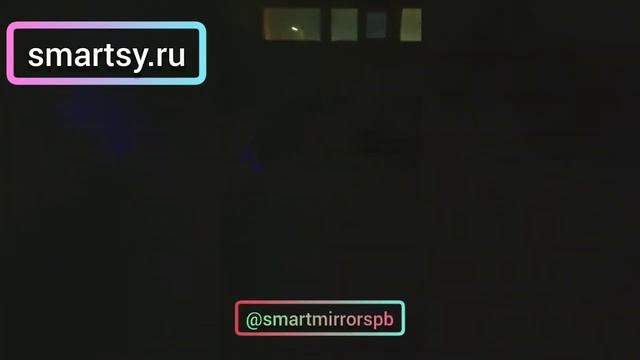 Умное зеркало Smartsy с подсветкой - круглой формы.