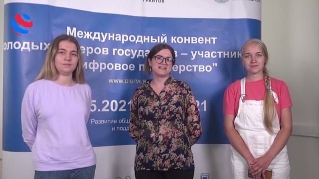 Проект «Однажды в сказке» Хакатон 2021