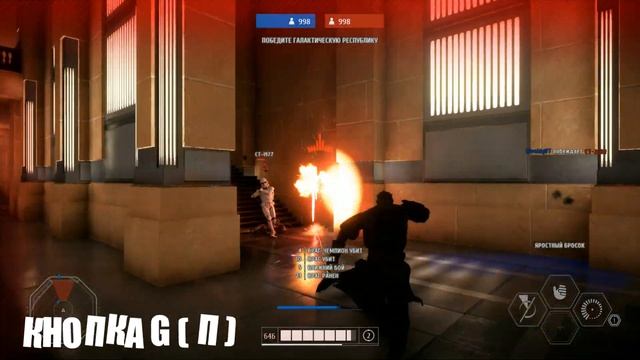 BATTLEFRONT 2: ЛАЙФХАКИ КОТОРЫЕ ОБЛЕГЧАТ ТЕБЕ ИГРУ!