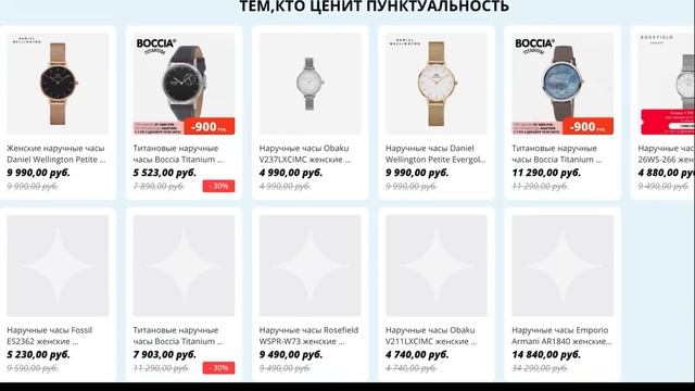 ПРОМОКОДЫ И КУПОНЫ НА АЛИЭКСПРЕСС ДЕКАБРЬ 2020 - РАСПРОДАЖА 7 ДЕКАБРЯ ALIEXPRESS