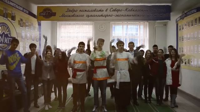 Студенты Северо-Кавказского филиала МГЭИ поздравляют ректора Л.А. Демидову с Юбилеем смотреть онлайн