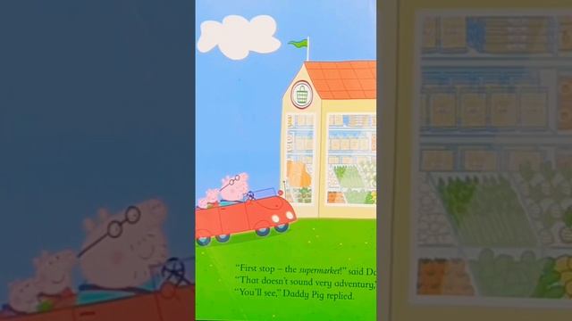 I Love You, Daddy Pig 2 #peppa #cbbc #duggee #books #pawpatrol #bluey #benandholly