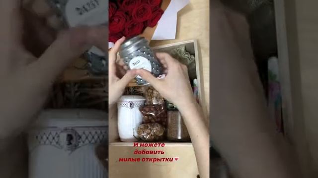 Что подарить девушке на день рождения? Идеи . Gift ideas ? смотреть онлайн