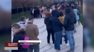 Платные экскурсии в Японский сад парка «Краснодар»: законно ли это?