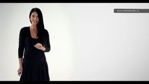 кровать качалка Daka Baby Укачай ка
