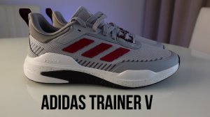 ADIDAS TRAINER V