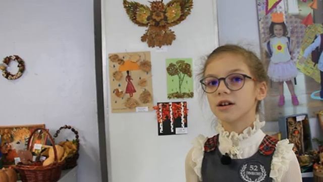 Школьная выставка "Дары осени" смотреть онлайн