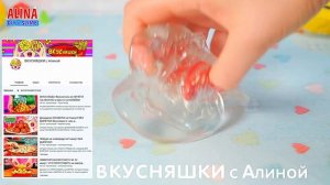 САМЫЙ ЗАЛИПАТЕЛЬНЫЙ СЛАЙМ. Эксперименты с косметикой