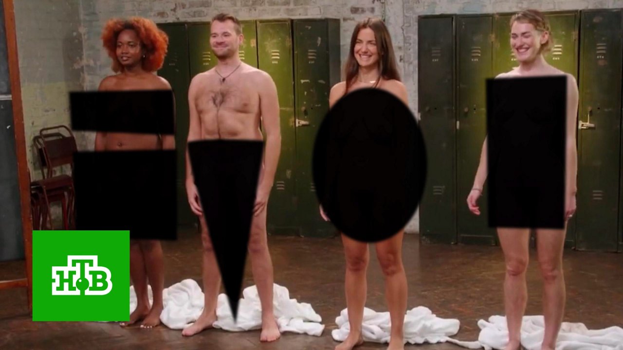 Зачем школьникам в Британии показывают голых взрослых | «Центральное телевидение»