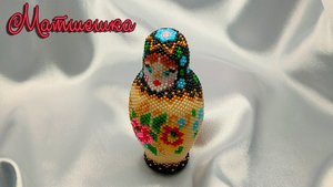 матрешка из бисера - В золотом наряде