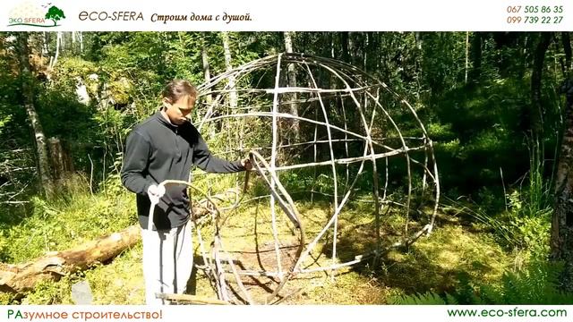 Познавательное видео по купольным домам и купольному домостроению от компании eco-sfera смотреть онлайн