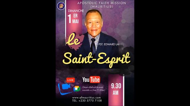 Le Saint Esprit смотреть онлайн