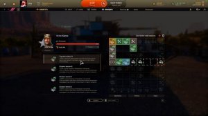 Armored Warfare Остин Харпер - гайд по взводному командиру.