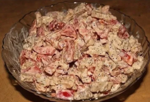 САЛАТ "УДАЧНЫЙ"