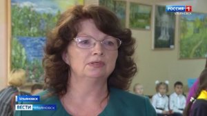 Впервые в Ульяновске на весенних каникулах дети пошли в школьный лагерь