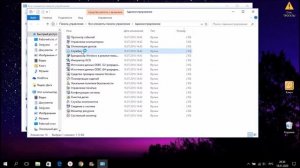 Как правильно перейти с Windows 7 на Windows 10? Настройка и оптимизация! #10