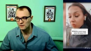 Вернуться к Бывшему. Нужно Ли.mp4