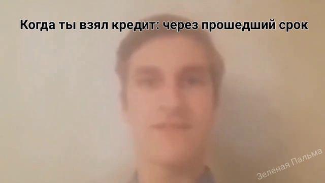 привет меня зовут саша смотреть онлайн