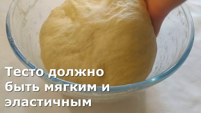 Булочки на кефире БЕЗ ДРОЖЖЕЙ за 10 минут! Appetito