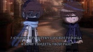 |новая реальность| #лололошка #романфильченков #джодах #гача #сериал