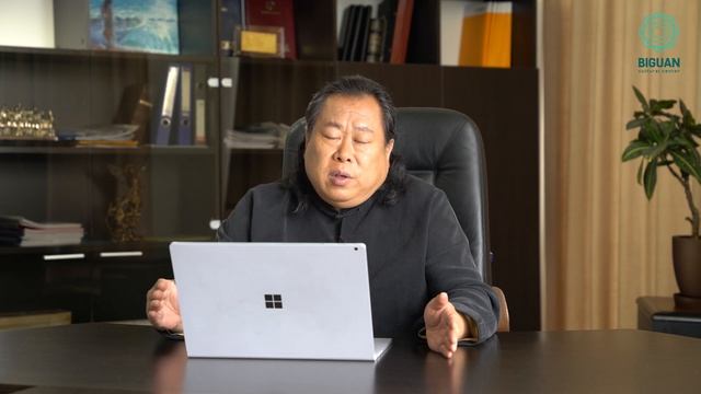 Сюй Минтан - Кому принадлежит центр "Бигуан" смотреть онлайн