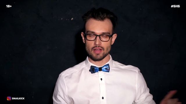 #БНБ 3.1 [Бузова vs ИИ, Челленжды vs Мозг] смотреть онлайн