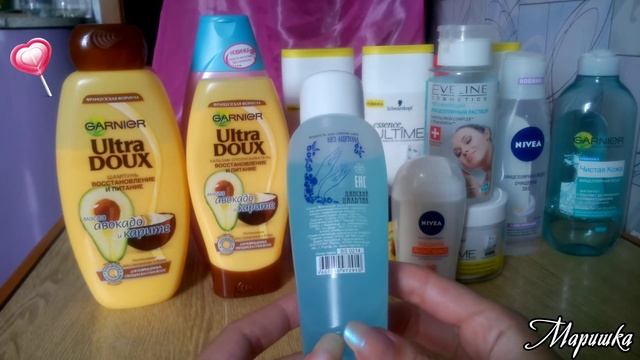 °•Косметические покупки(уход)•° смотреть онлайн