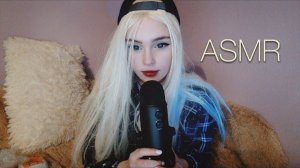 Звук Blue Yeti АСМР