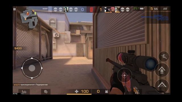 стрим в стендофф 2 играем с подписчиками смотреть онлайн