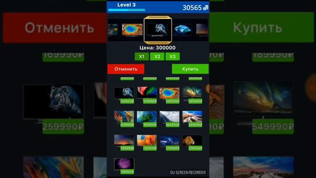 Симулятор кейсов с предметами смотреть онлайн