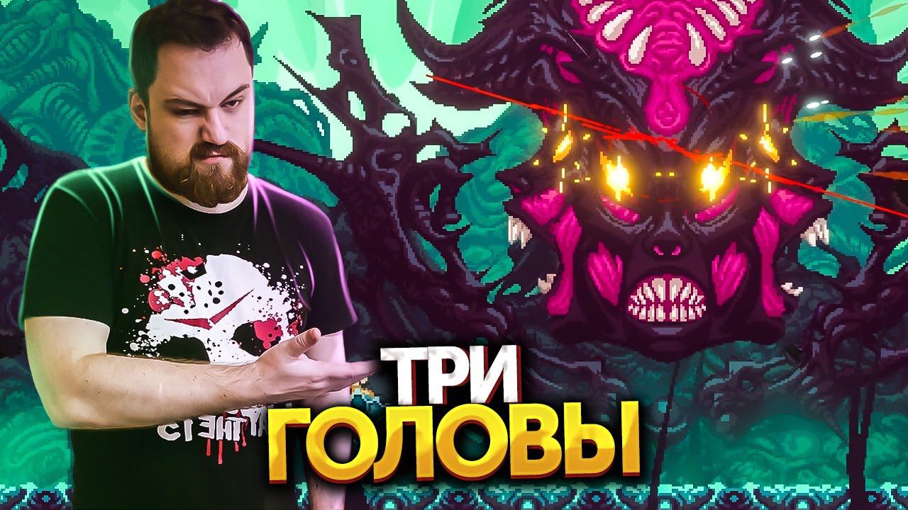 Дан'нурр | Прохождение Elderand #08'Финалы B и C