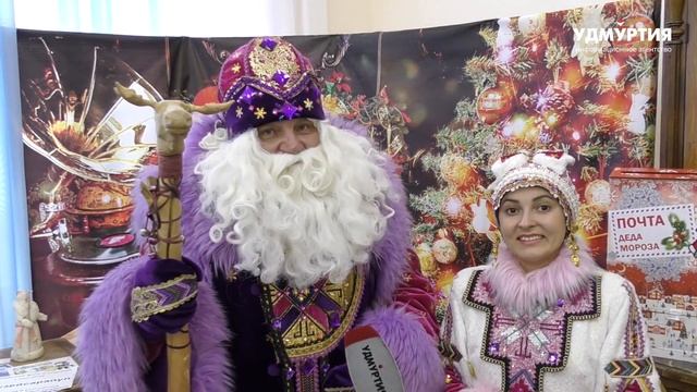 Тол Бабайлэсь Выль арен ӟечкылан смотреть онлайн