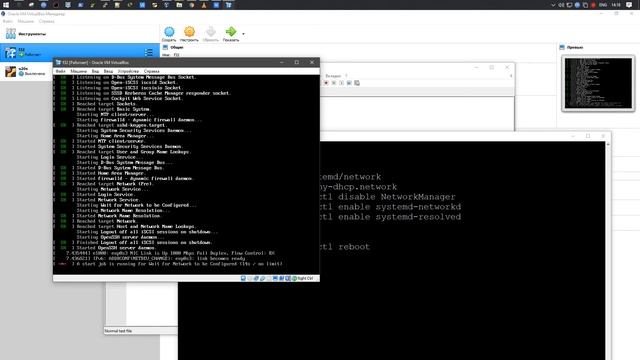 Настройка сети с помощью systemd-networkd | DHCP | Fedora 32 Server смотреть онлайн