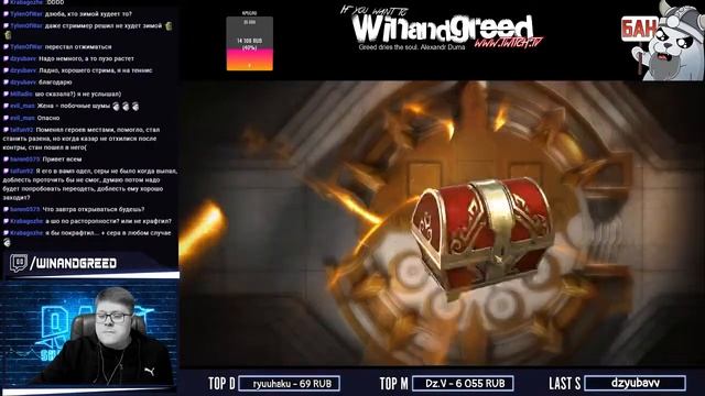 Помощь новичкам, Anime, ASMR, twerk, bodiart и Raid Shadow Legends смотреть онлайн