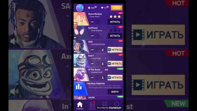 9 августа 2022 г. смотреть онлайн