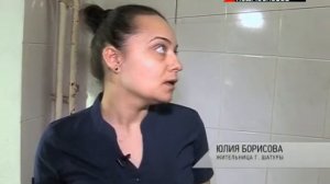 В Шатуре детскую больницу не будут закрывать на ремонт