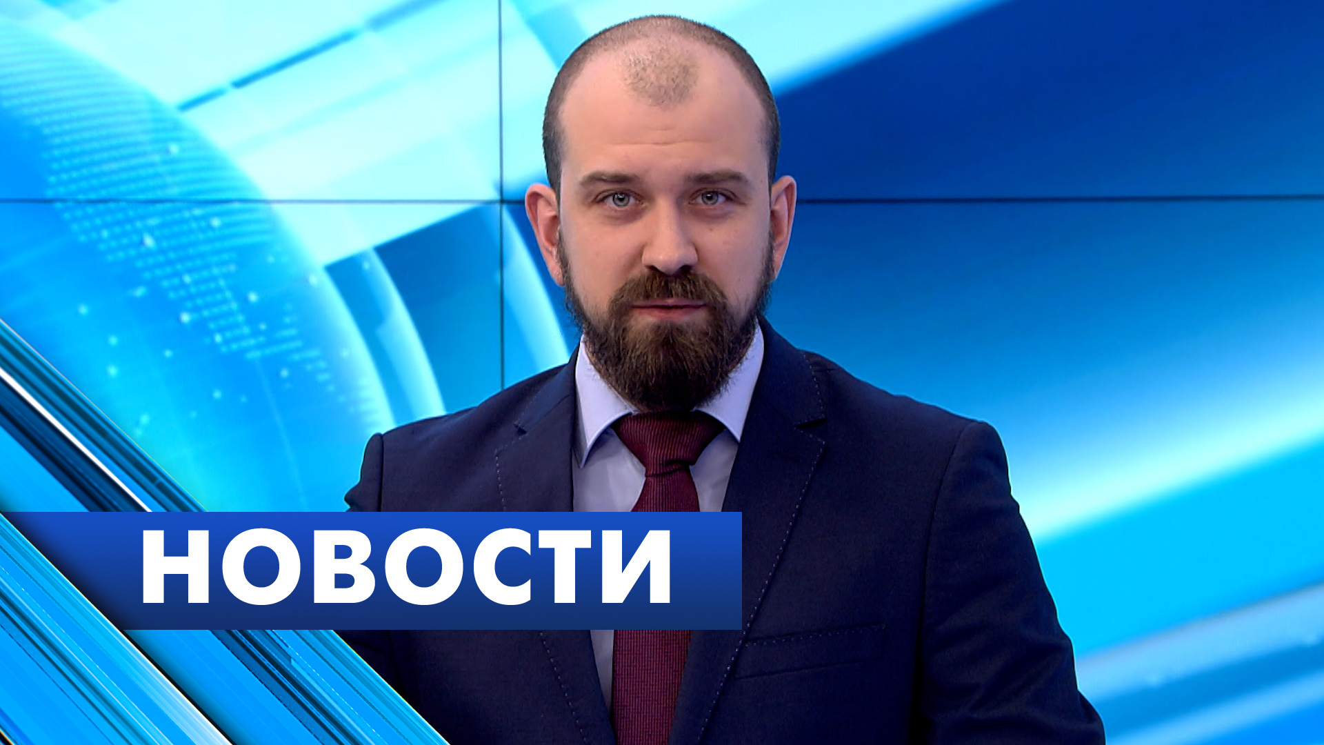 Главные новости Петербурга / 31 марта