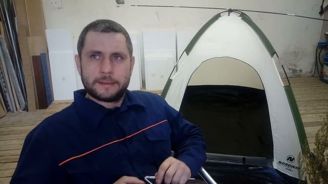 Модернизация палатки. Начало проекта. смотреть онлайн