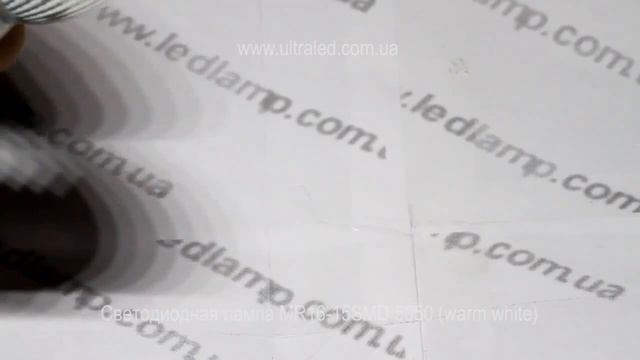 Светодиодная лампа MR16-15SMD 5050 (warm white) смотреть онлайн