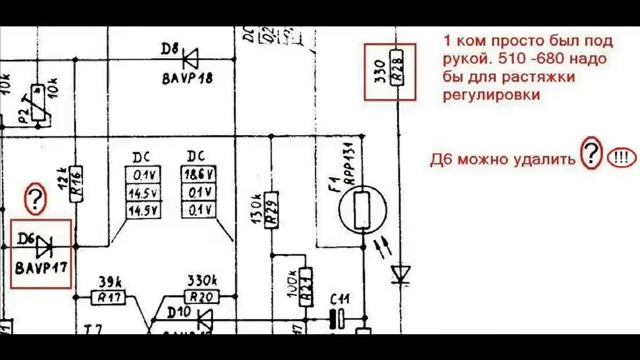 Unitra G602 модернизация таходатчик