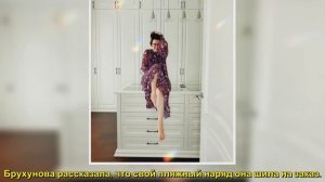 «Фарфоровая статуэтка» Молодая жена Петросяна оголилась на МальдивахТатьяна Брухунова поделилась п