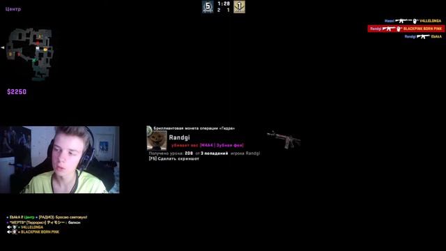 ИГРАЮ НА КОНФИГЕ ШАРФА (dangerlyoha) (CS:GO)